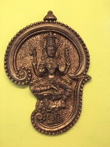 Aum Luxmi Tamil