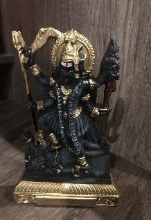 Kali 12cm