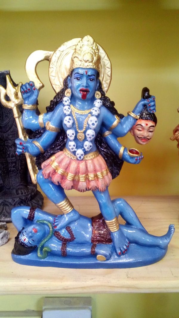 Kali Flat back 30cm High