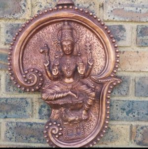 Wall Hanging Tamil Aum 55cm High