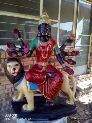 Durga